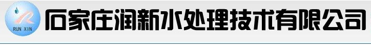 濰坊千里木材料科技有限公司